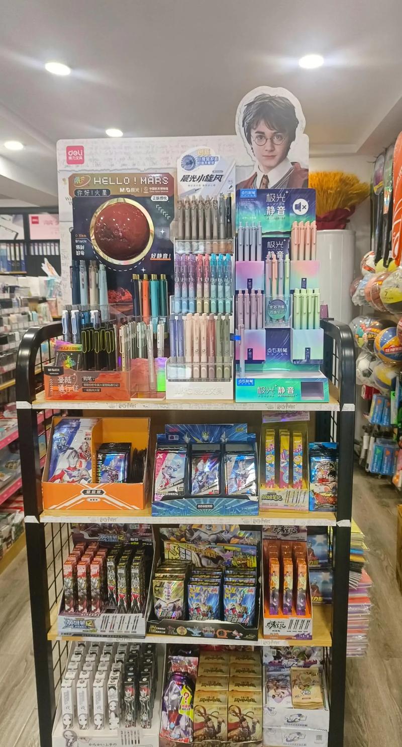 太原购物